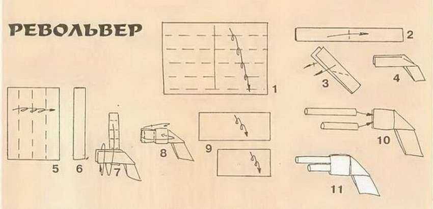 Как сделать из бумаги пистолет 🤡 который стреляет, оружие оригами своими руками