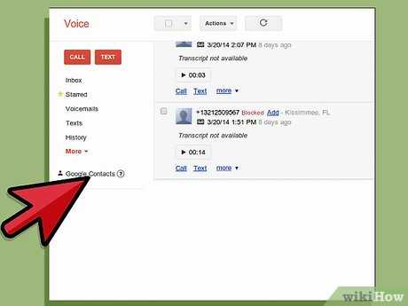 8 ways to use google voice - wikihow