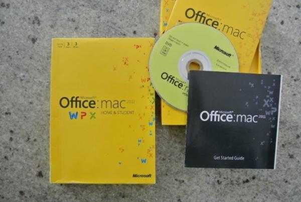 Как установить office на mac бесплатно: основные способы