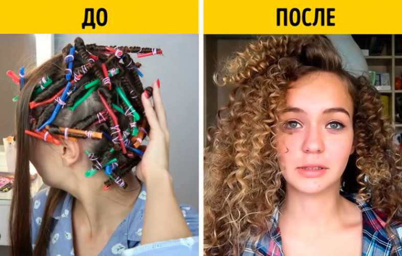 Как завить волосы с помощью карандаша: 10 шагов