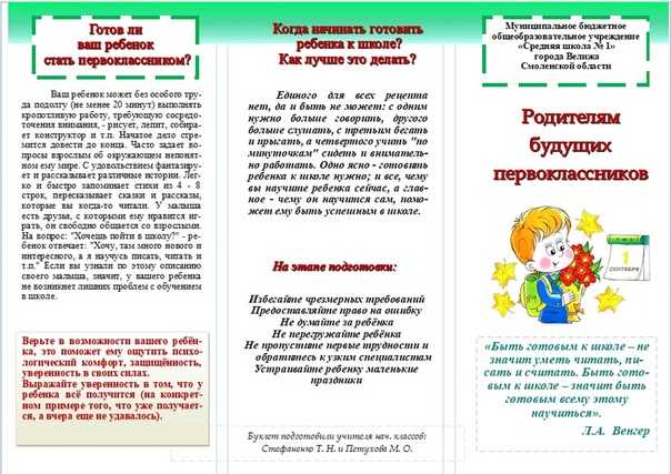 Как уговорить родителей: эффективные способы и практические советы :: syl.ru