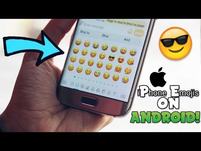 Способы добавления смайликов с iphone на android