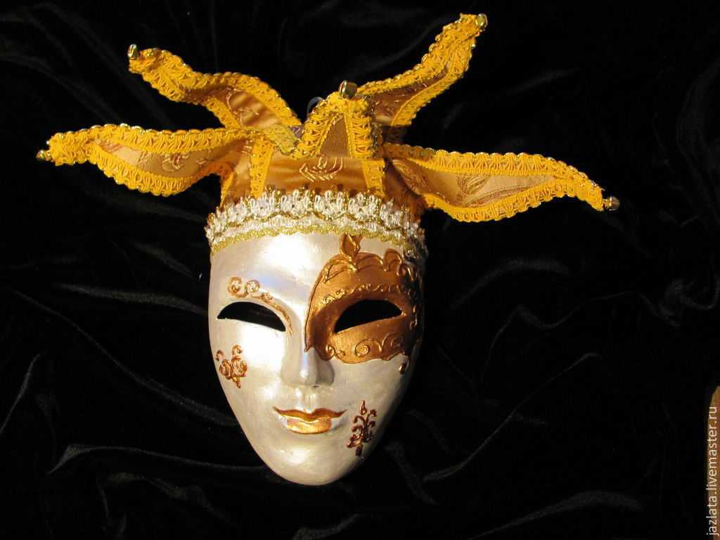 Маска из папье маше своими руками: мастер класс как сделать карнавальные маски