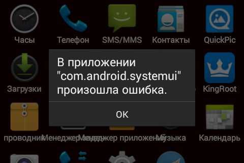 Android 11 - доступ к файлам в моем приложении android / папка данных