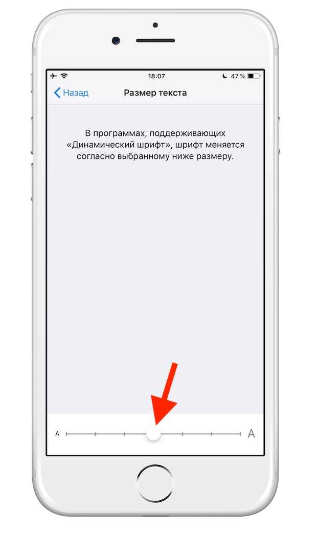 10 функций приложения «заметки» на iphone и ipad, о которых вы могли не знать