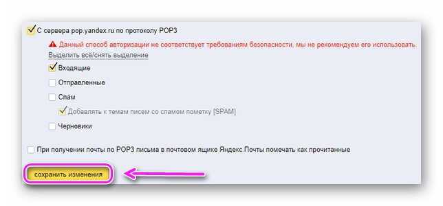 Как отсканировать и создать pdf-документ при помощи android-смартфона - androidinsider.ru