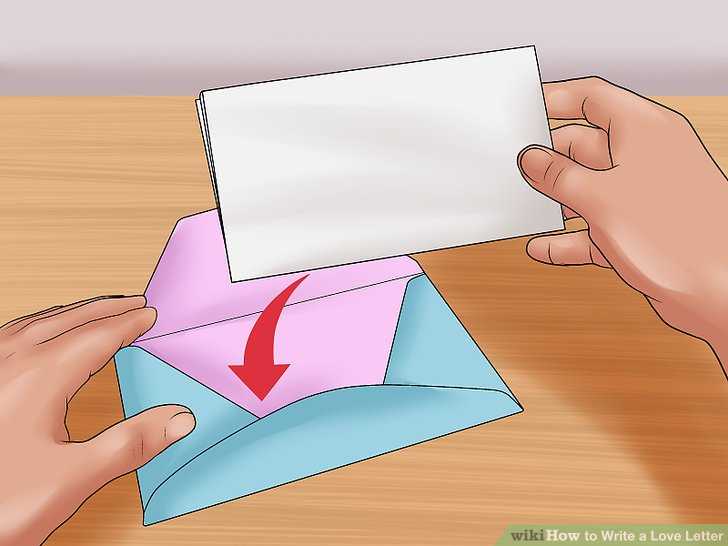 Конверт «открой когда»: идеи, трафареты, схема изготовления, украшение. что положить в конверт «открой когда» подруге, парню, любимому, что написать на конверте?
