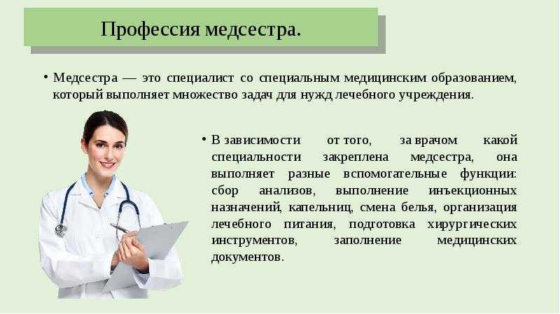 Акушер-гинеколог: невозможно быть неверующим на такой работе | медицинская россия