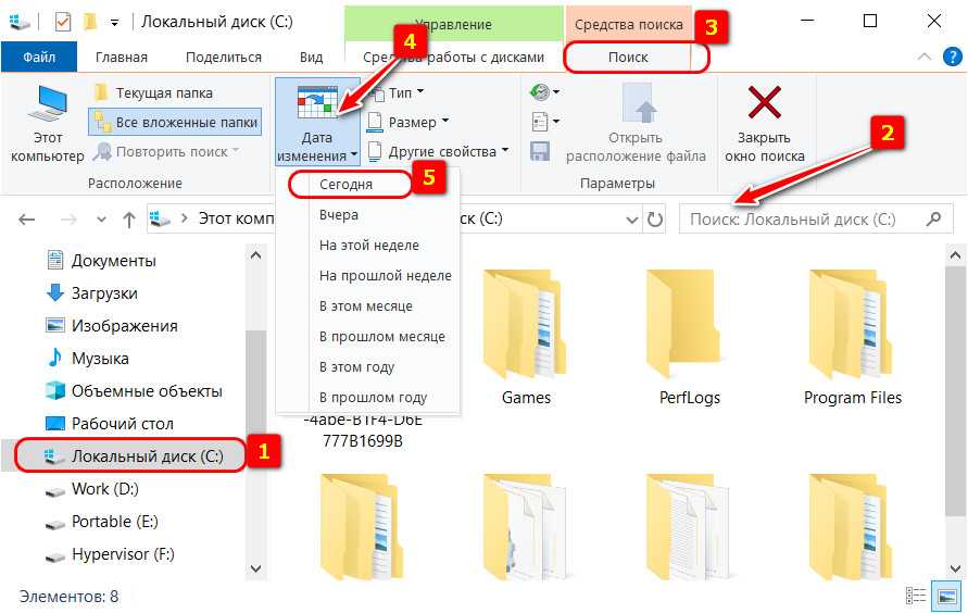 Как управлять файлами на диске с помощью программы чтения с экрана - cправка - google диск