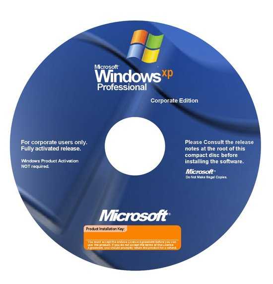 Как отформатировать диск на котором установлен windows