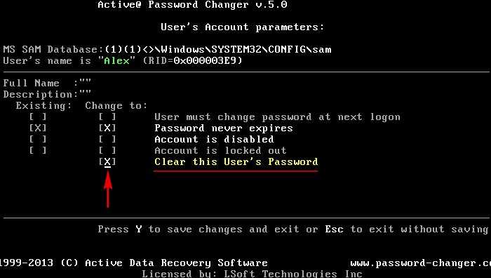 Лучшие 3 способа обхода пароля в windows 7, когда он забыть о ней