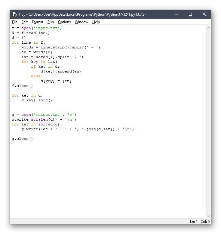 Python - как запустить программу python в командной строке в windows 7? - question-it.com