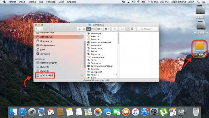 2 способа изменить приложение по умолчанию для открытия файлов в mac os x 2021