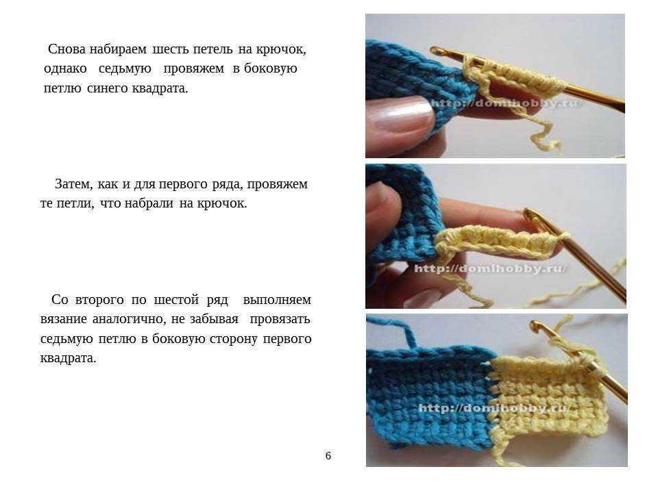 Техника вязания нукинг: мастер класс для начинающих - сайт о рукоделии