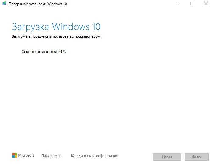Windows 7 перестали обновлять: на какую ос переходить?