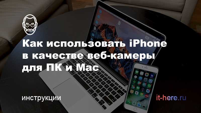 Жесты iphone xs, xr и x: управление смартфоном apple без кнопки домой. 16 примеров  | яблык