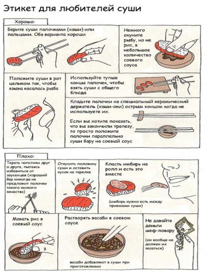 Как зафаршировать крабовые палочки. как приготовить крабовый салат слоями