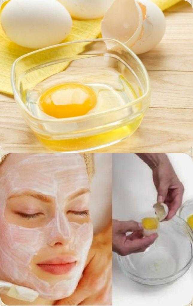 Яичная маска для лица: 17 лучших рецептов для всех типов кожи