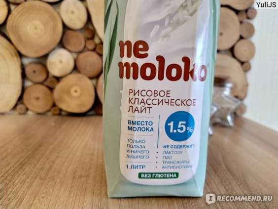 Как сварить рисовую кашу рецепт с фото пошаговый подробный фоторецепт.ru