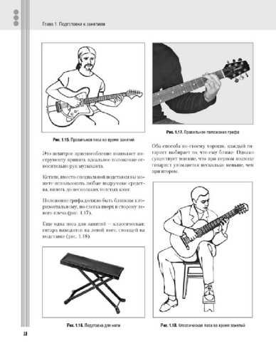 Как играть на барабанах (с иллюстрациями) - wikihow