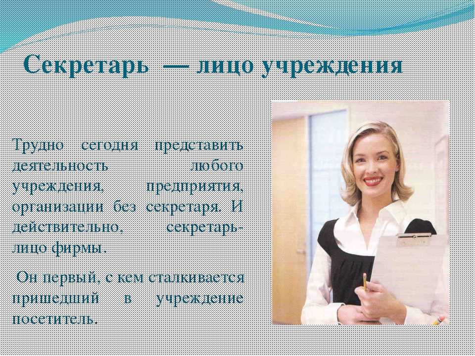 Работа рядом с домом и общение с интересными людьми: библиотекарь в россии - плюсы, минусы и зарплата по регионам
