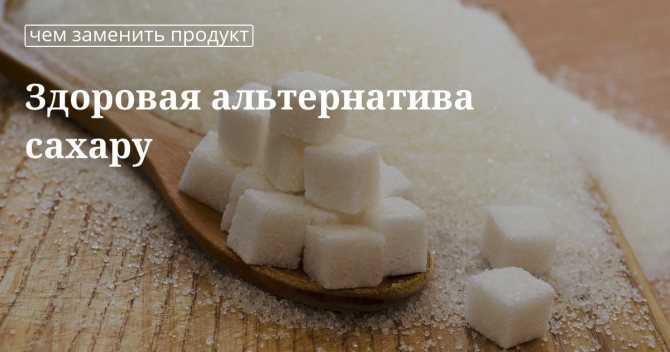 Как сохранить коричневый сахар мягким - wikihow