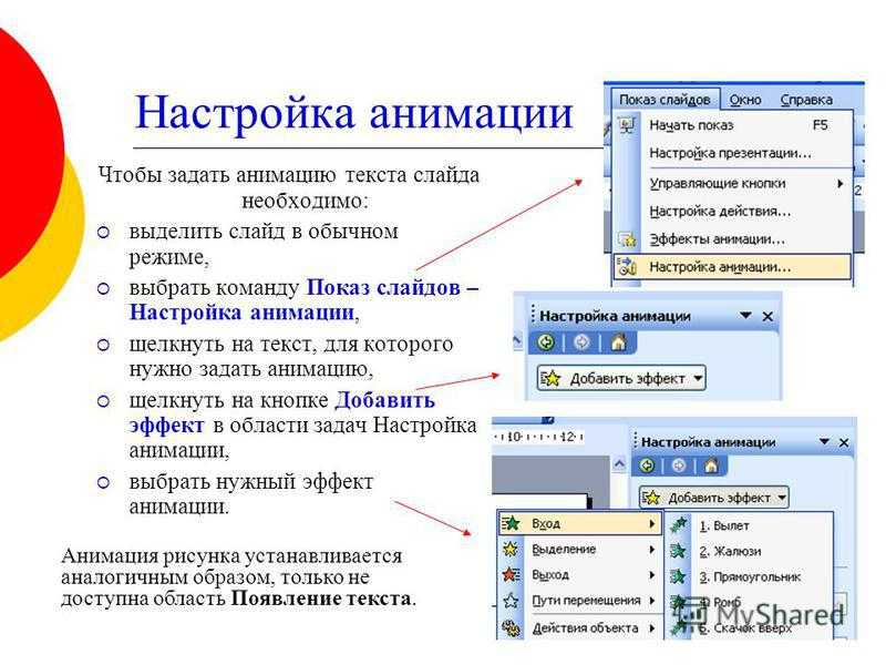 Поиск файлов в windows 7. как искать и находить файлы? :: syl.ru