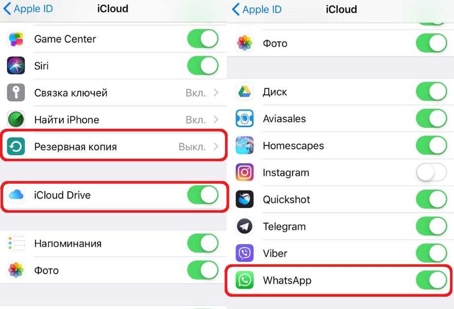Жесты iphone xs, xr и x: управление смартфоном apple без кнопки домой. 16 примеров