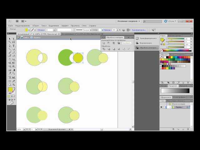 Как трансформировать и дублировать объекты в adobe illustrator