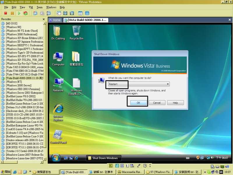 Переход на windows 8.1 с системы windows vista или windows xp