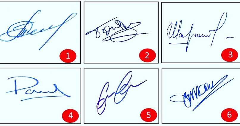 Как автограф: способы сделать свою подпись красивой