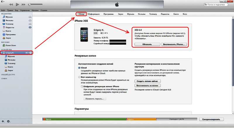 Как на iphone сделать pdf из фото без сторонних приложений | appleinsider.ru