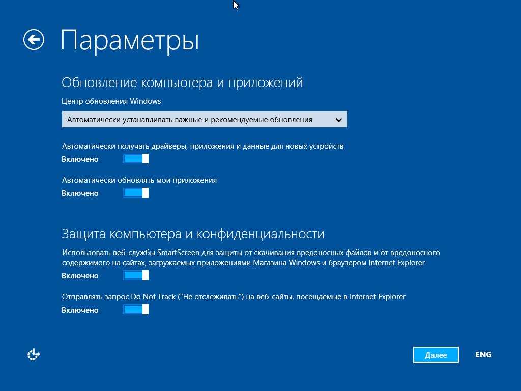 Windows 7 перестали обновлять: на какую ос переходить? | ichip.ru