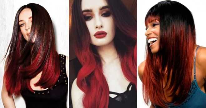 Красная краска для волос - как, и какой покрасить? оттенки и отзывы