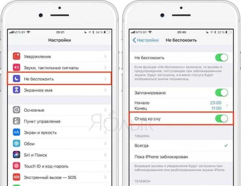 ▷ как добавить текст к фотографиям на iphone и ipad с помощью тегов - zymi.ru