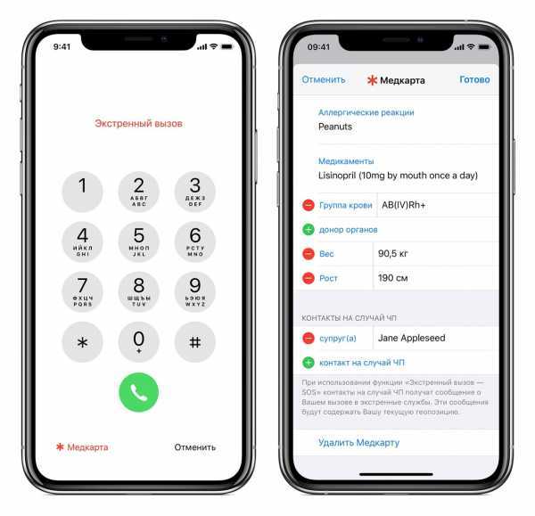 Как снять блокировку экрана android телефона: отключить или убрать пароль - nfc эксперт