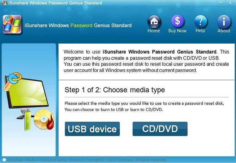 Как сбросить пароль в windows 7? три способа