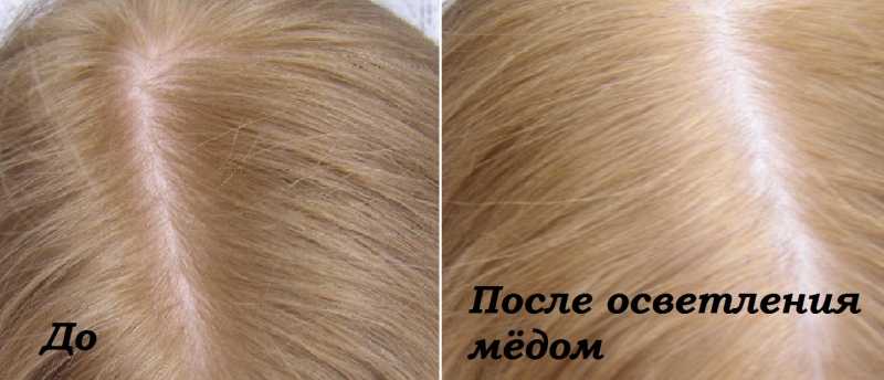 Методы осветления натуральных, окрашенных и темных волос