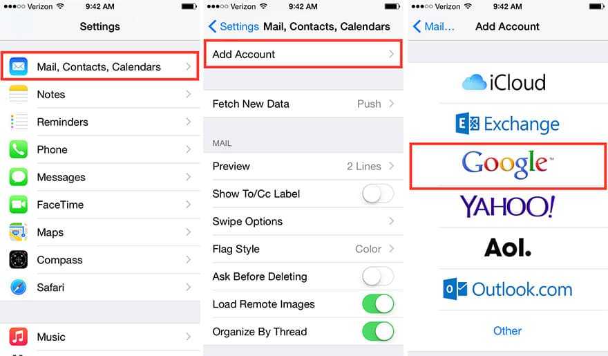Как перенести контакты с айфона на андроид через gmail