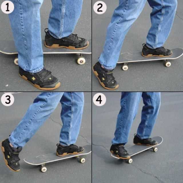 Как делать трюки со скейтбордом (с иллюстрациями)