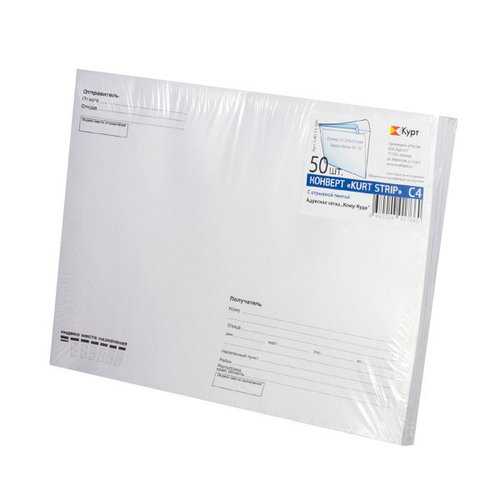 Размеры и форматы почтовых конвертов для отправки писем: как правильно заполнить конверт на отправку