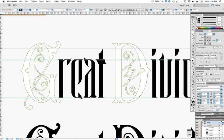 Предпечатная подготовка текста. переводим шрифт в кривые в иллюстраторе, кореле, индизайне.