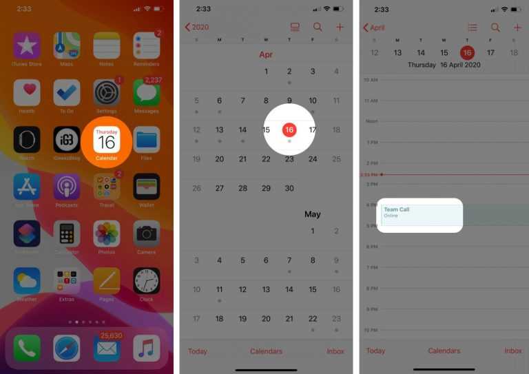 Как добавить или удалить календари на iphone и ipad