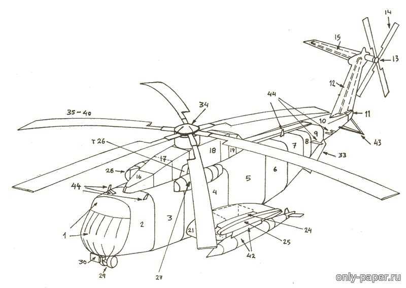 Как сделать из бумаги вертолет своими руками?