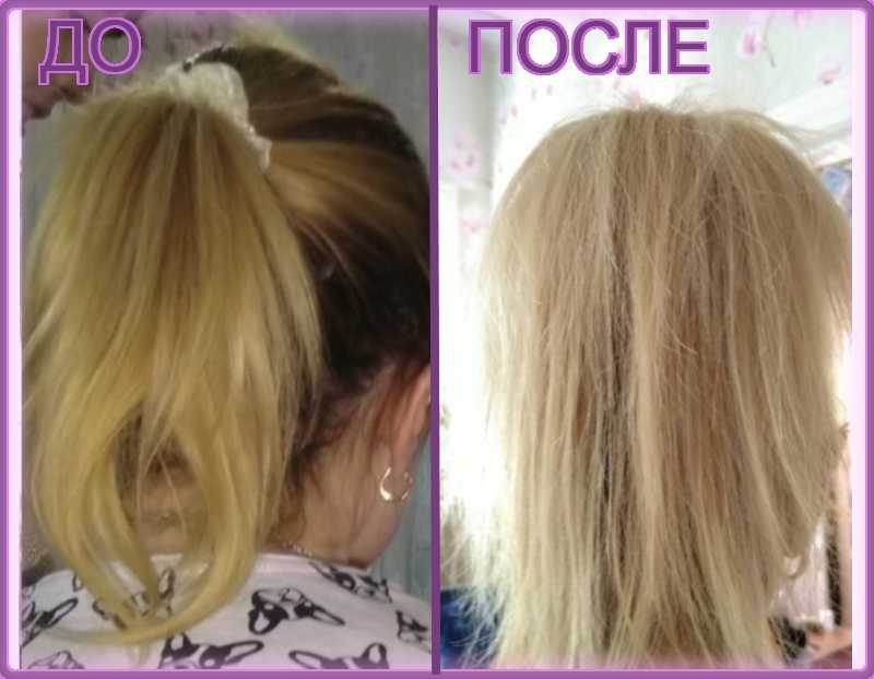 Как правильно осветлить волосы перекисью водорода: советы по уходу до и после процедуры