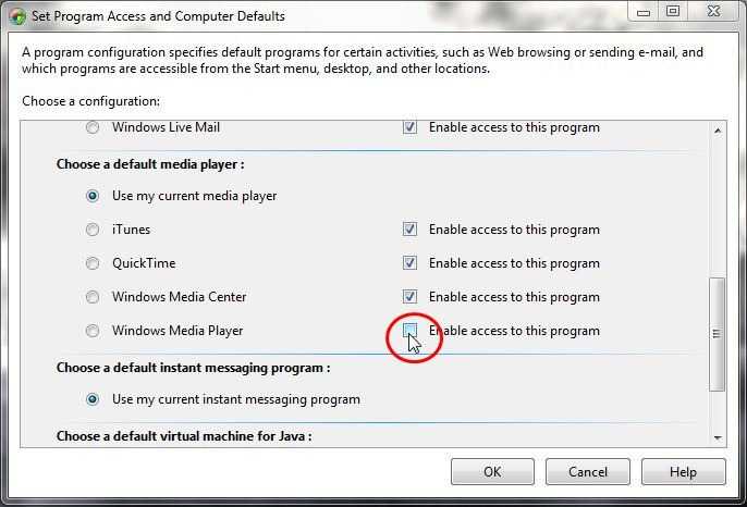 Как добавить windows media player субтитры
