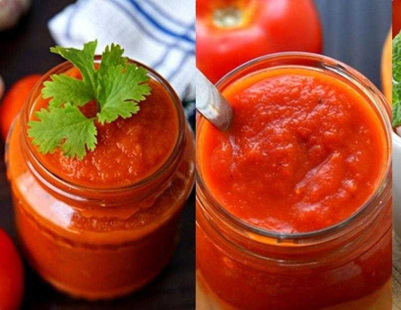 Краснодарский томатный соус на зиму