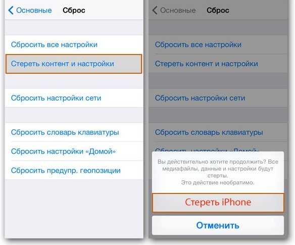 Ios 14: как использовать новое приложение apple translate на iphone