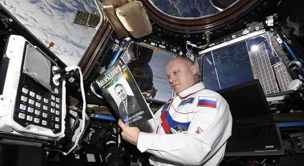 Космонавт: зарплата, как стать, что нужно уметь | рбк тренды