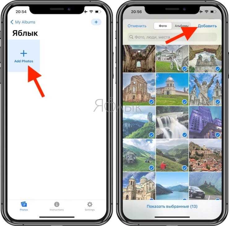Как добавить текст на фото в iphone или ipad — 4 лучших приложения